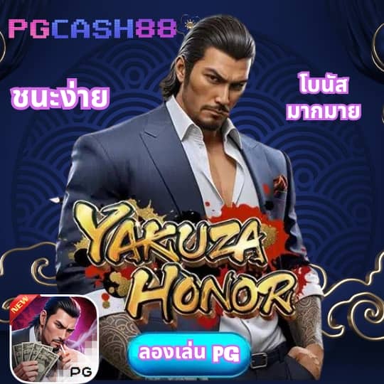 ผลบอลล่าสุดทุกลีก
